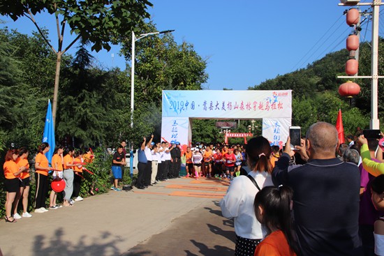 IMG_7213.JPG