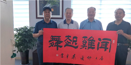 【泰安】书画友人齐欢聚 挥毫泼墨展才艺
