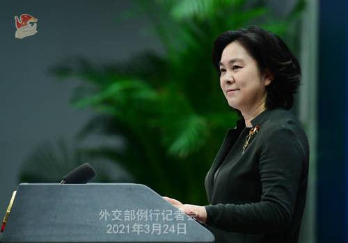 <strong>中方是否也会对加拿大实施制裁？外交部回应</strong>
