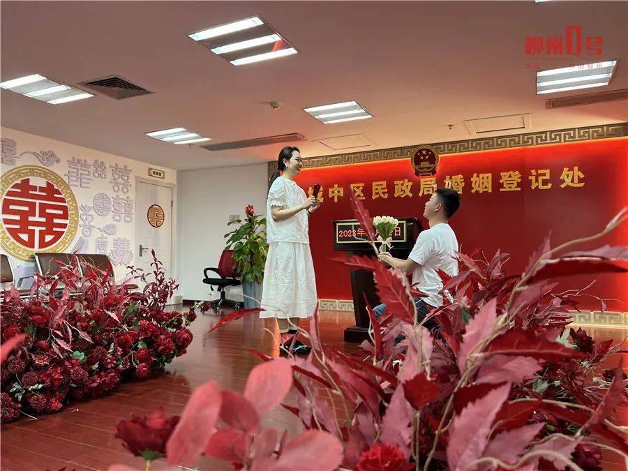 今年“5·20”撞上星期六，柳州人能去“扯证”吗？回应来了……